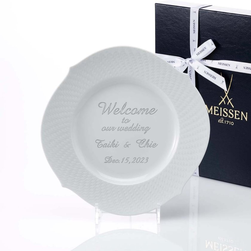MEISSEN マイセン 波の戯れ ホワイト ディナープレート 名入れ 名前
