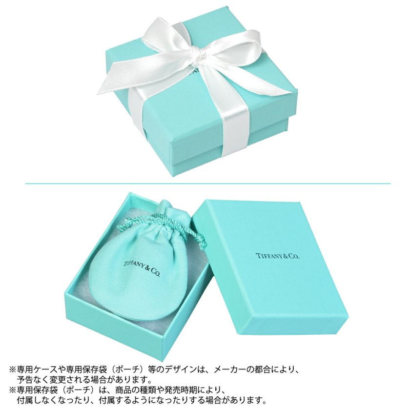 ティファニー tiffany&co. ピアス パール ジーグフェルド コレクション