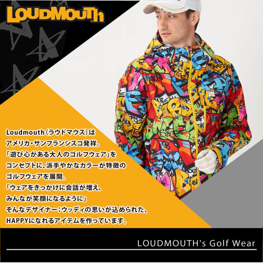 LOUDMOUTH ラウドマウス ブルゾン ゴルフウェア 撥水 防風 耐水圧 透湿