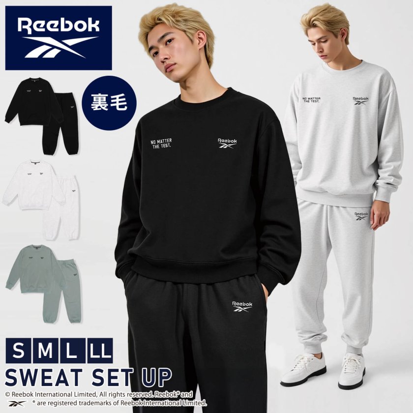 Reebok リーボック セットアップ メンズ レディース 上下セット