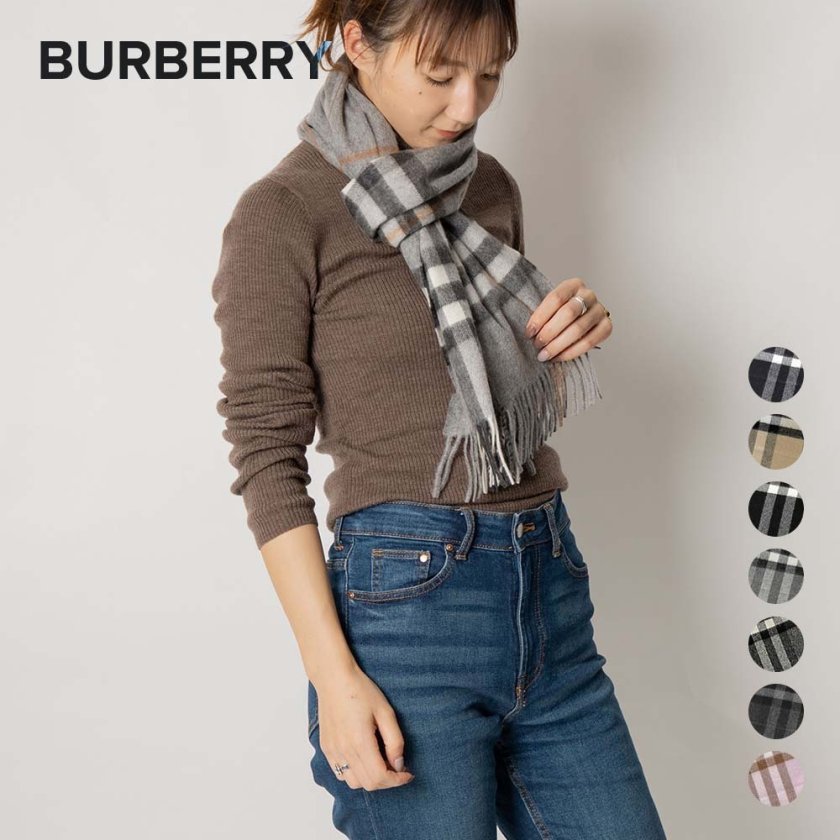 バーバリー BURBERRY マフラー カシミヤ レディース メンズ スカーフ