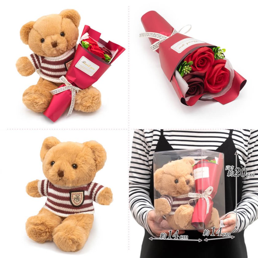 送料無料】フレグランスソープフラワー「ブーケベア」 電報付き