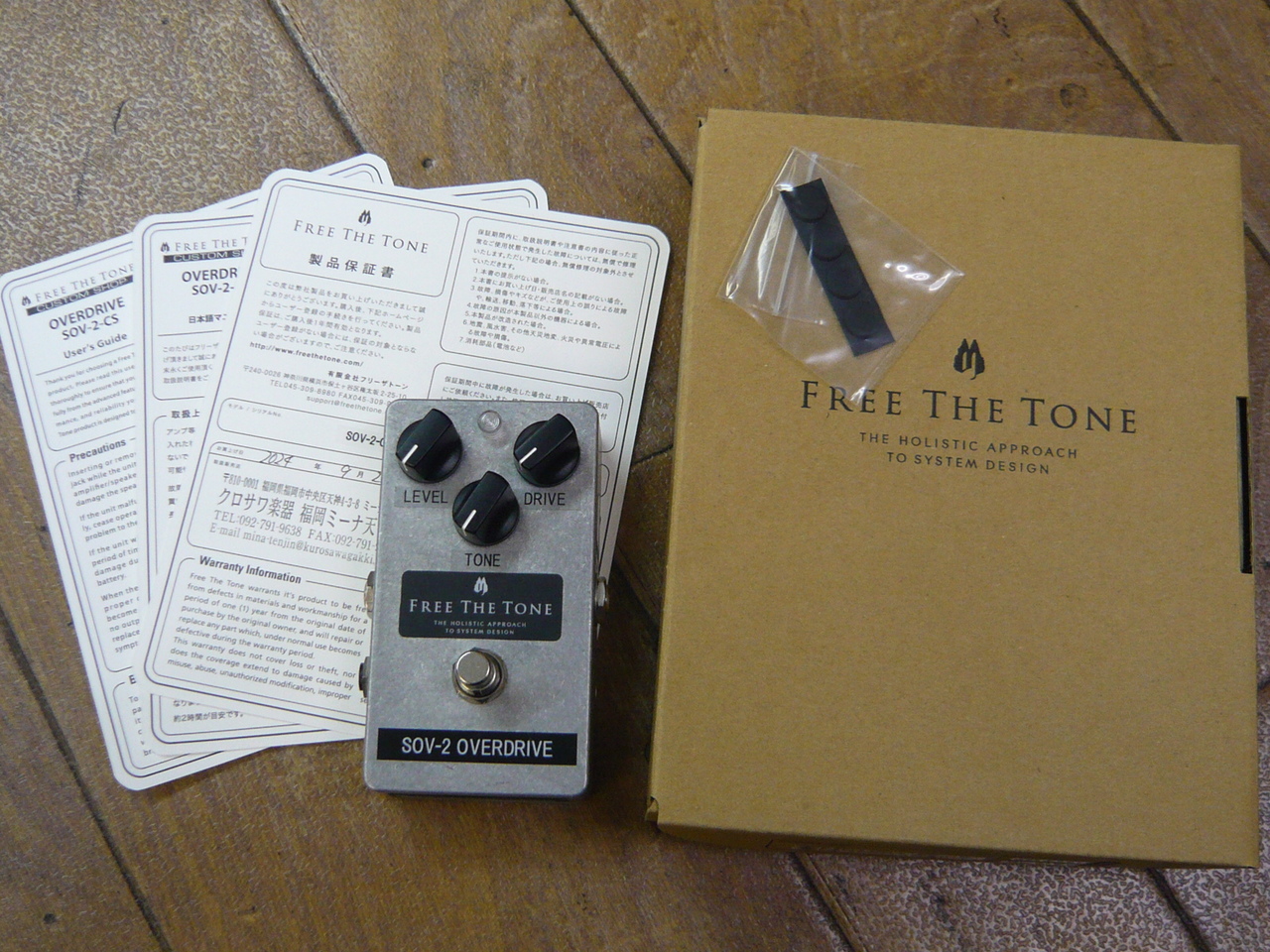 Free The Tone SOV-2-CS（中古）【楽器検索デジマート】