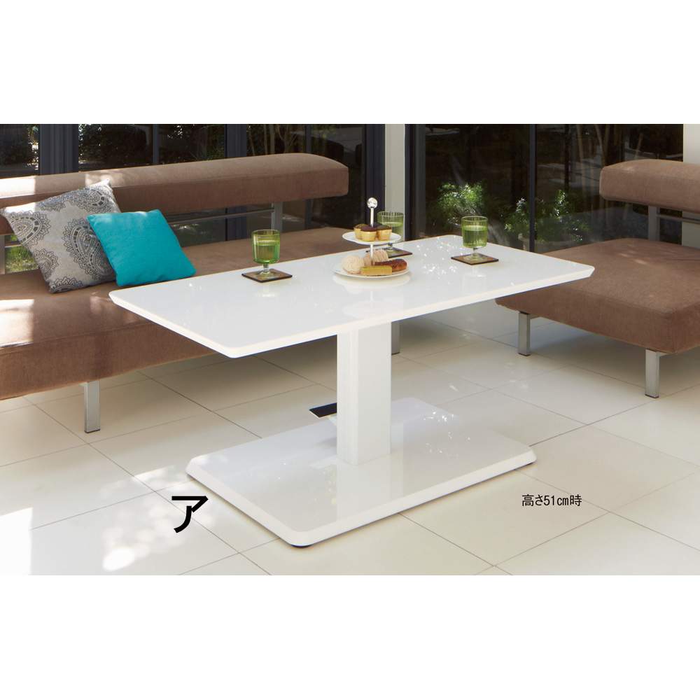 幅120cm］ 移動がしやすいキャスター付き昇降式テーブル 通販 - ディノス