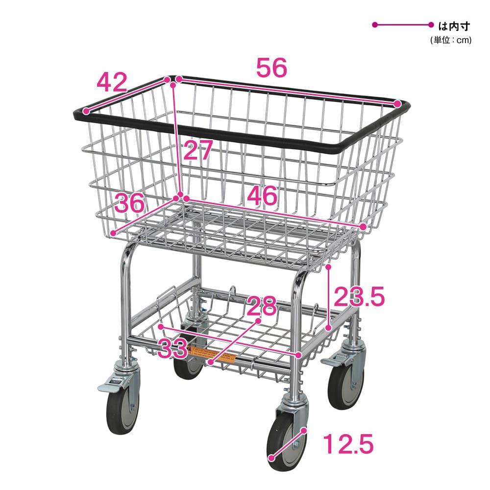 DULTON/ダルトン ランドリーカート アイボリー カートのみ 通販 - ディノス