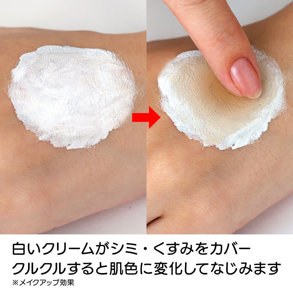 nopa/ノパ ディノス特別セット（ファンデーション2本＋プレスト