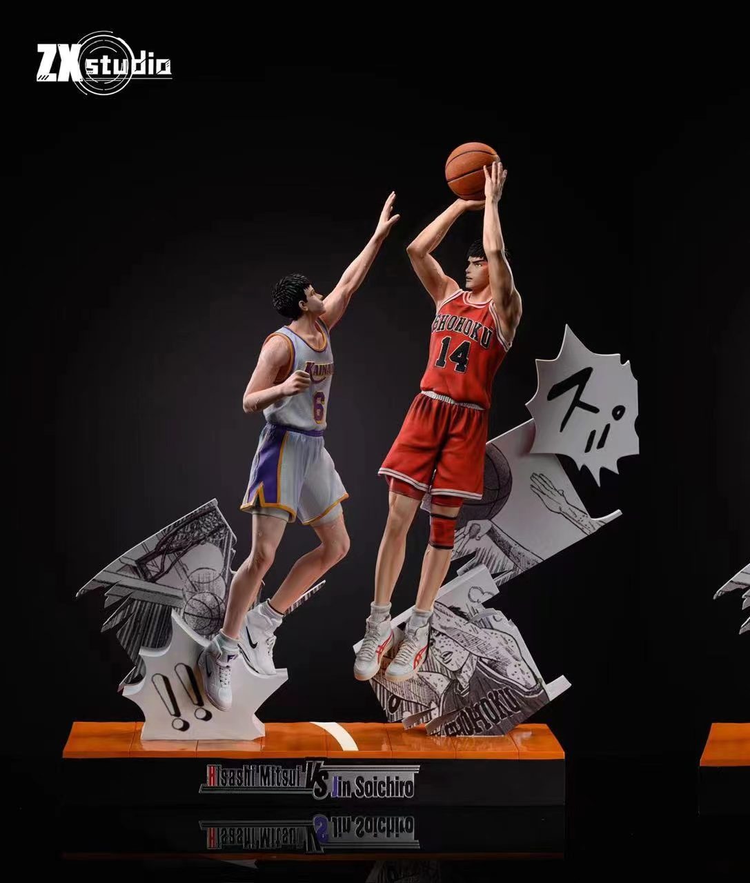 ZX Studio – Slam Dunk Five Tigers Battle 2.0 #2 Hisashi Mitsui VS