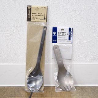 1970942009.jpg?1689329463