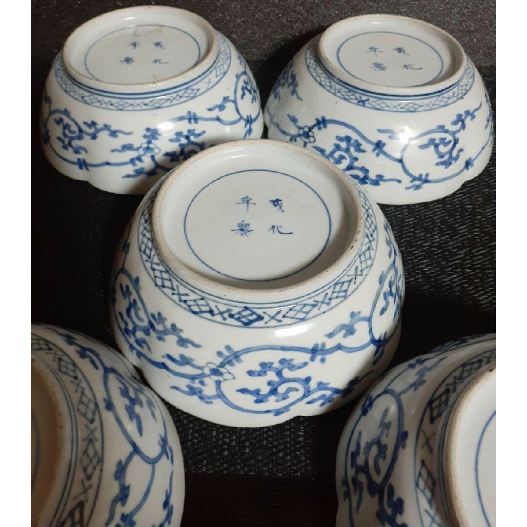 有田焼 - 【最上作品❗️】江戸時代中期 元禄～享保 藍柿右衛門 染付