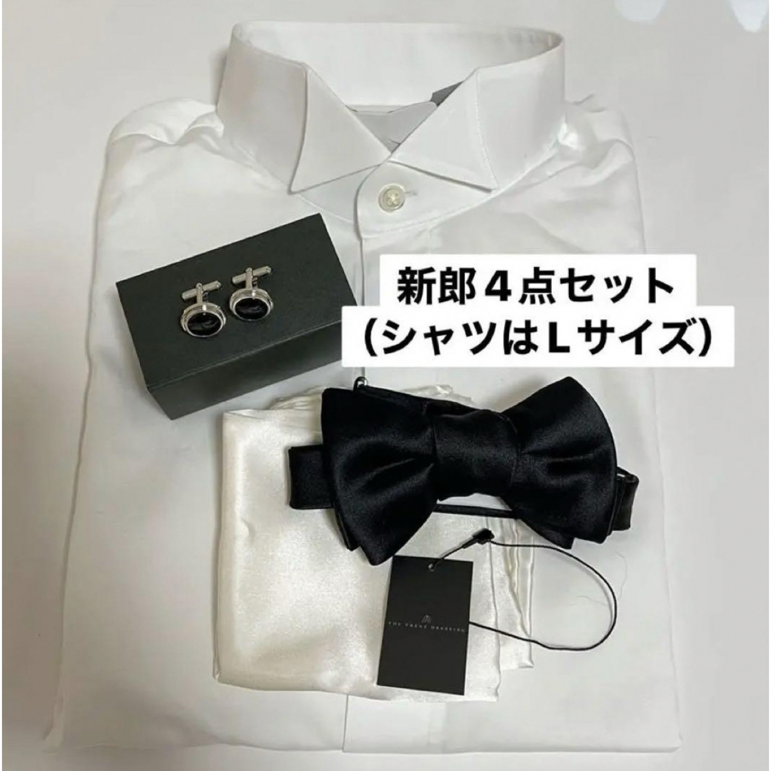 半額以下！】THE TREAT DRESSING新郎衣装セット 4点 the treat