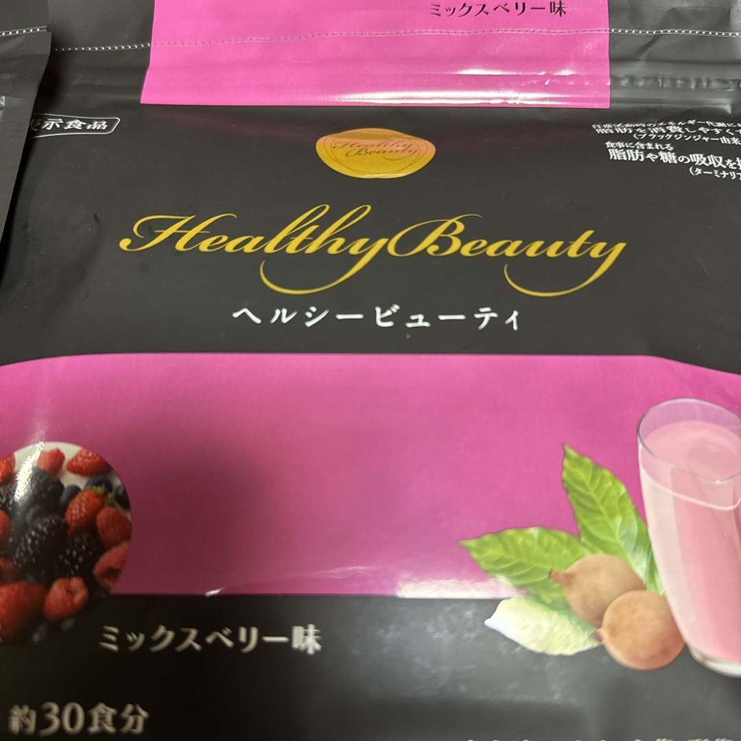 Healthy Beauty ダイエットピーチ＆マンゴー味・ミックスベリー味