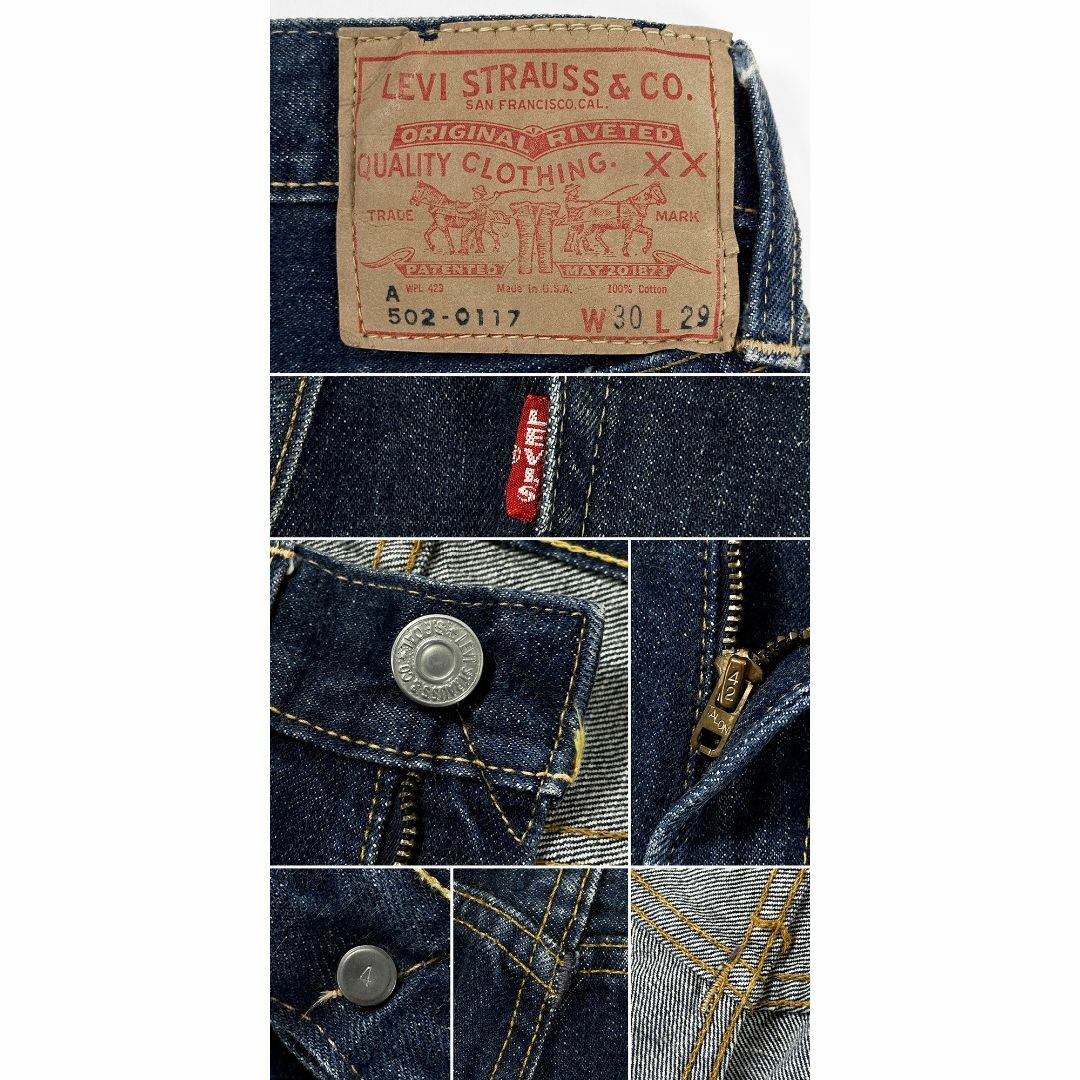 Levi's - 極上 60s LEVI'S 502 Aタイプ ビッグE W30 L29 イエローの