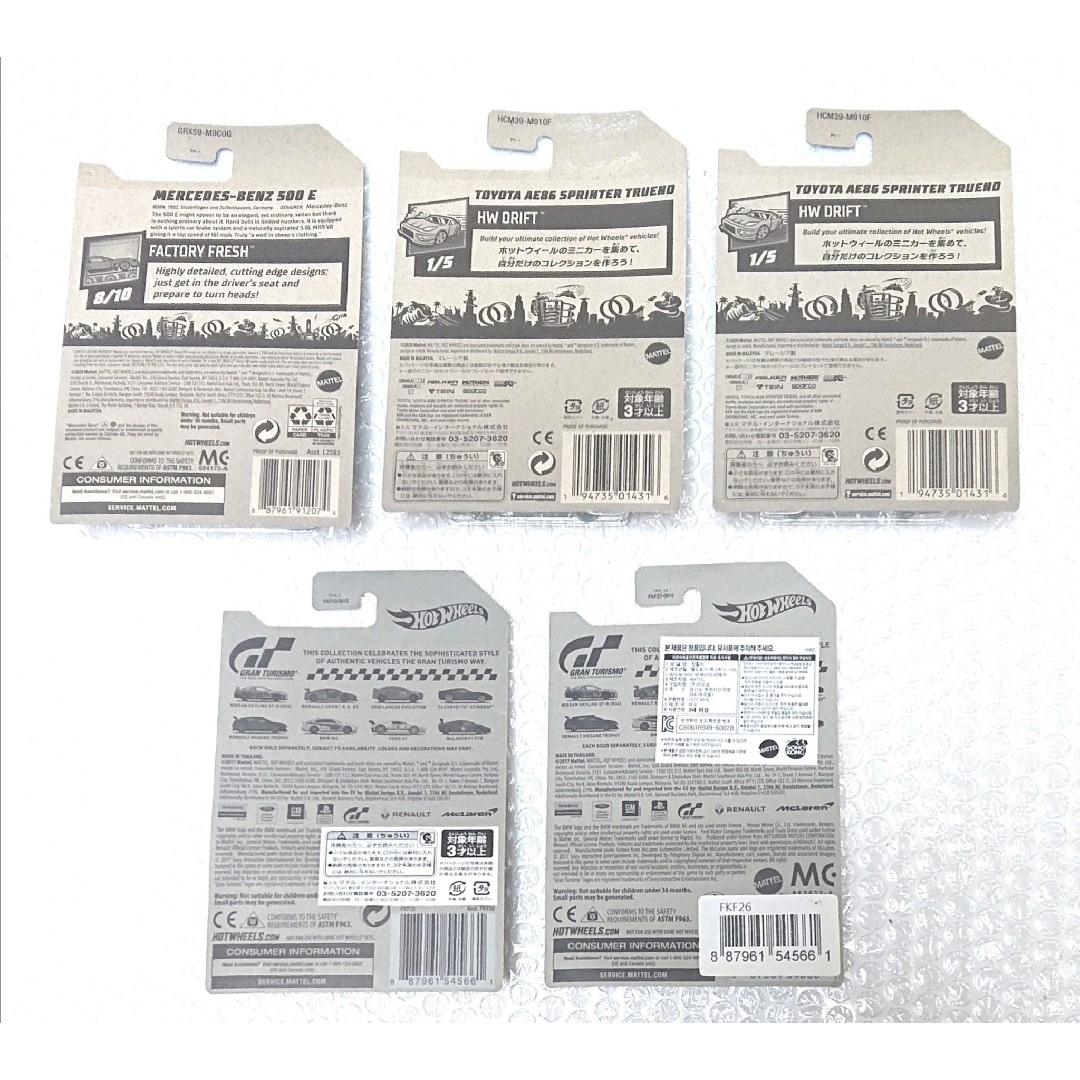 ホットウィール - ホットウィール 1/64スケール 10台セット 新品未使用