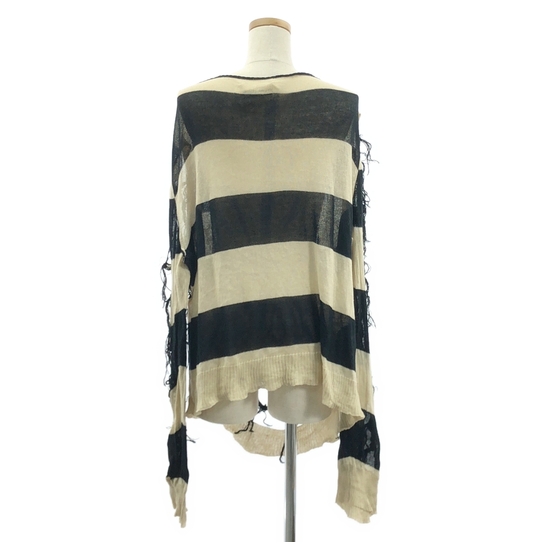 NOZOMI ISHIGURO - NOZOMI ISHIGURO / ノゾミイシグロ | デストロイ