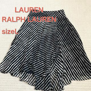 Ralph Lauren - 90s Lauren ラルフローレン ウール フリンジ付き