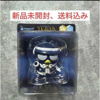 サンリオ - 【値下げ中】シナモロール ねんどろいど グッドスマイル