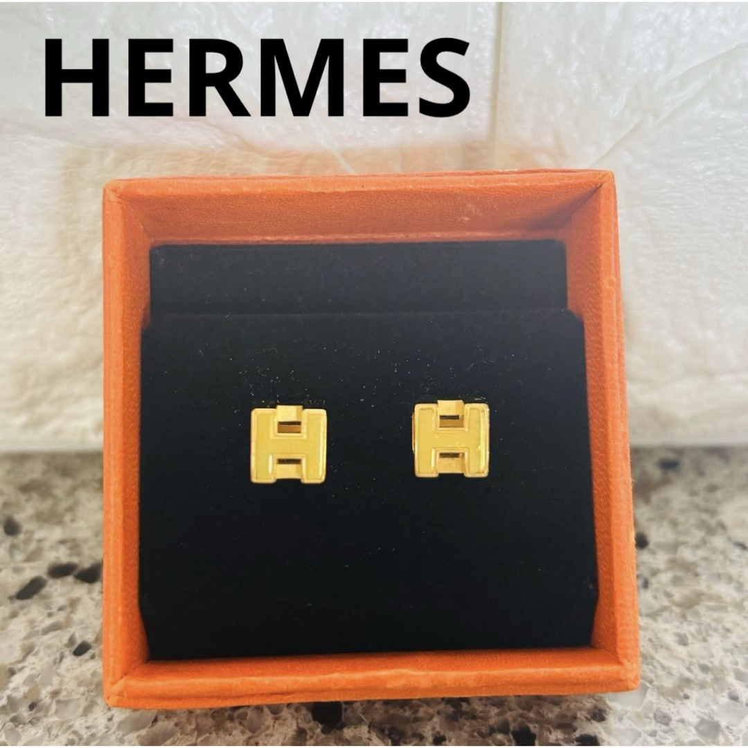 HERMES - 【極美品】レア☆エルメス☆Hキューブ カージュドアッシュ