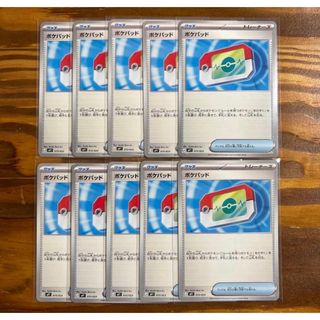 賭ケグルイ 18巻 三洋堂書店 特典 イラストカード 桃喰リリカの通販 by