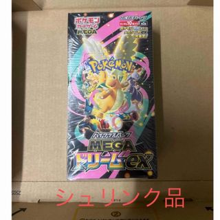 遊戯王 スターターボックス 初期 絶版 即発送 青眼の通販 by zoo43's