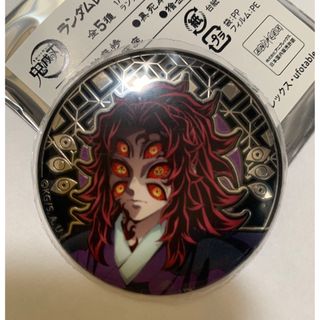 原神・公式】アクリルスタンド 缶バッジ 放浪者の通販 by 年中断捨離中