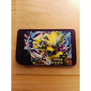 ハクション大魔王 魔法の壺 火消しの通販 by 海's shop｜ラクマ