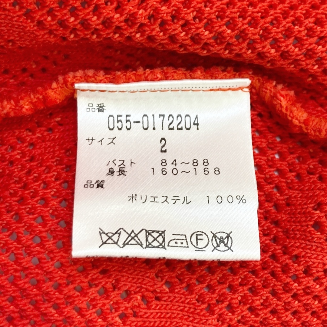 サイズ：2 PEARLY GATES パーリーゲイツ メッシュニット ジップ