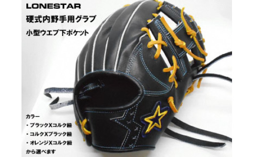 sd1_eac53a1cd5541239869b846db7