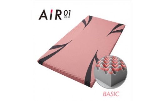 マットレス 西川 nishikawa [ エアー 01 ] マットレス BASIC ダブル