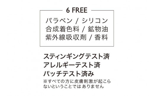 世界初・世界唯一の発酵ヴィーガンコスメ ガラテアマルチセラム(50mL