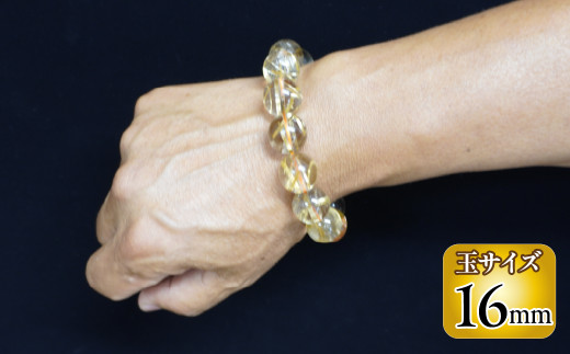 1点もの】＜幸運を引き寄せると話題の石！＞天然石ルチル鉱石 16mm