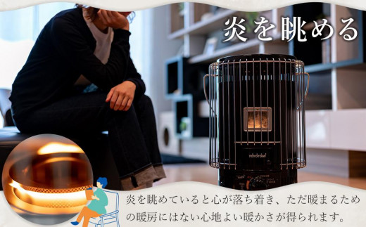 トヨトミ】対流形石油ストーブ「KS-67H(W:ホワイト)」17～24畳 - 愛知