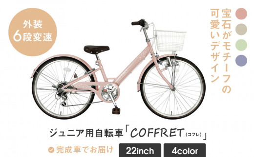 sd1_f8252214513ee417f8b2b89663