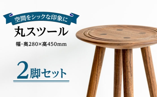 大分県日田市のきっと、であえる。理想の家具特集｜ふるさとチョイス