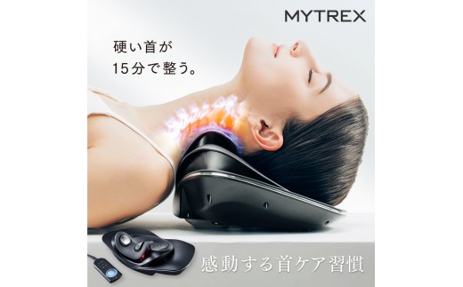 マッサージ MYTREX MEDI NECK 【温熱×EMS×牽引】EMS 電動ネックスト