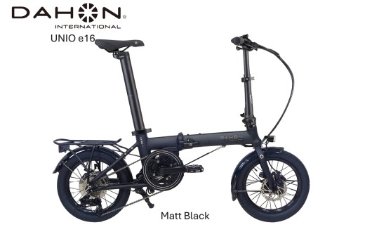 DAHON International Folding E-Bike Unio e16 Slate Blue【四日市市