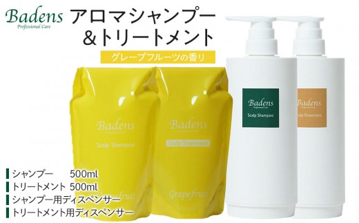 pd_0e6cf36afb144d514e334ba6478