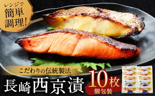 7営業日以内発送】【限定3】本べっ甲 白甲 メンズ クシ ／ 鼈甲 べっ