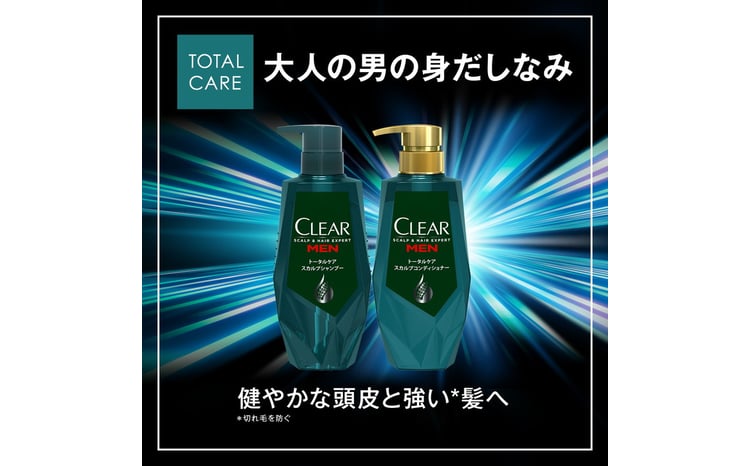 クリア フォーメン トータルケア スカルプシャンプー/コンディショナー