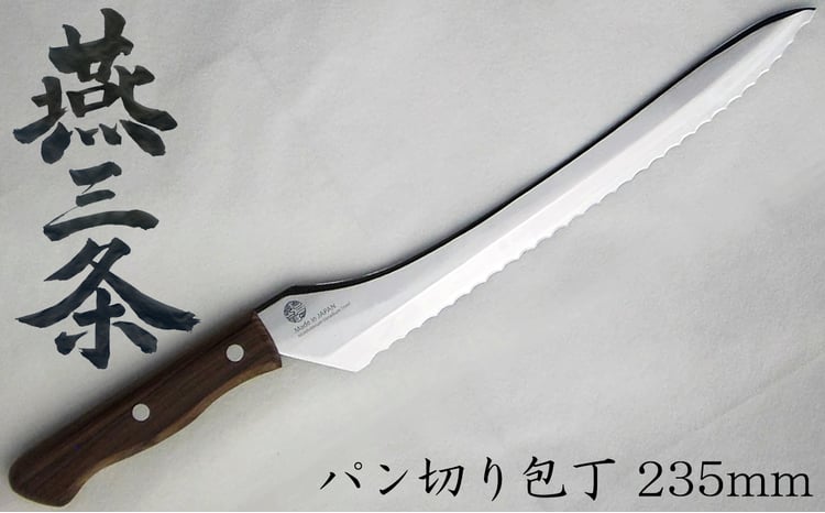 sd1_6b09e71124f9d9def09a346627