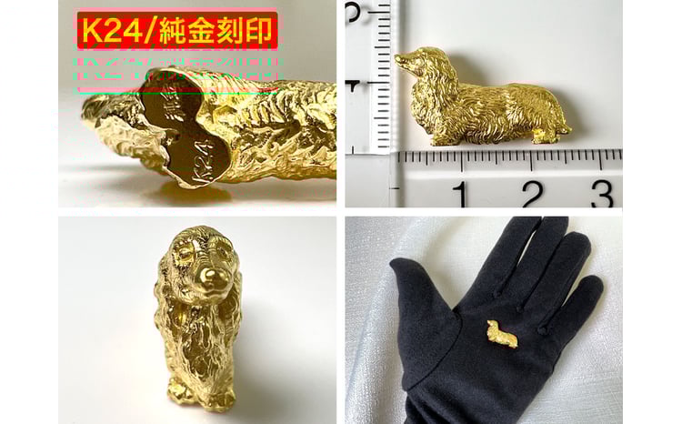 純金(K24)製 『ダックスフンド』ミニチュアオブジェ ALPBK047 |K24