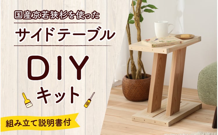 sd1_169e61617c07f70c855c7f4bb7