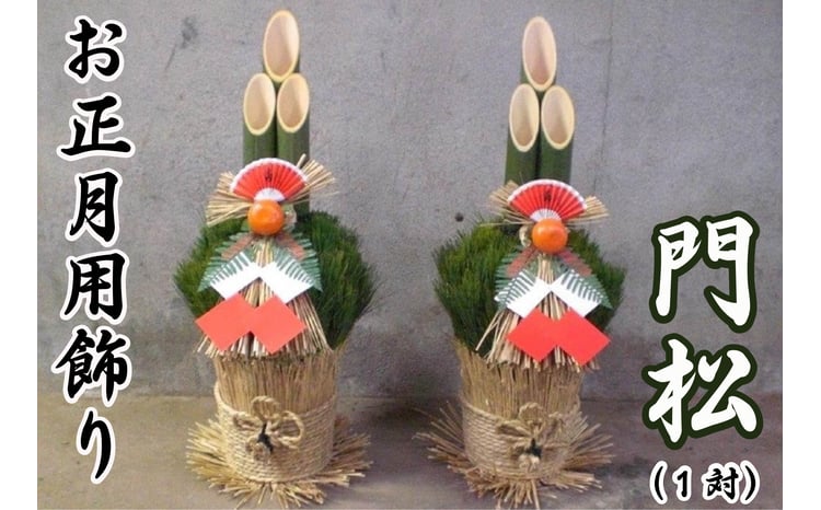 sd1_7ecbee0e85bee4439c4ff98ffc