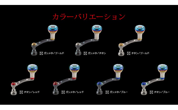 LIVRE リブレ Light Arm58 / 釣り具 釣具 つり 釣り用品 フィッシング