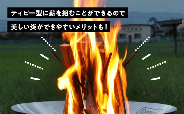 便利な薪立て makitate L 薪スタンド アウトドア キャンプ 焚き火台 薪