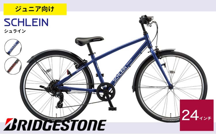 sd1_e29db1fe286b9fa5637519d79f