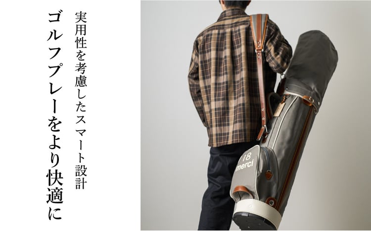 木の庄帆布 ゴルフバッグ ピアノ線 キャディバッグ（ターフグリーン