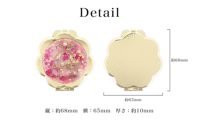 sd8_a08be6b71b26827b5e23e68b0c