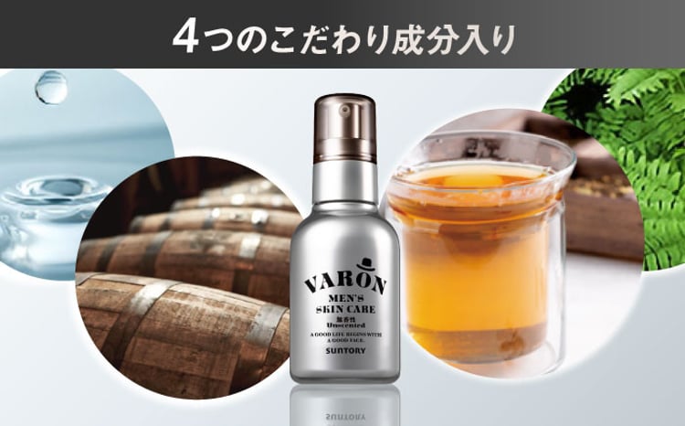 VARON[ヴァロン] オールインワンセラム 無香性 120ml 男性用スキンケア