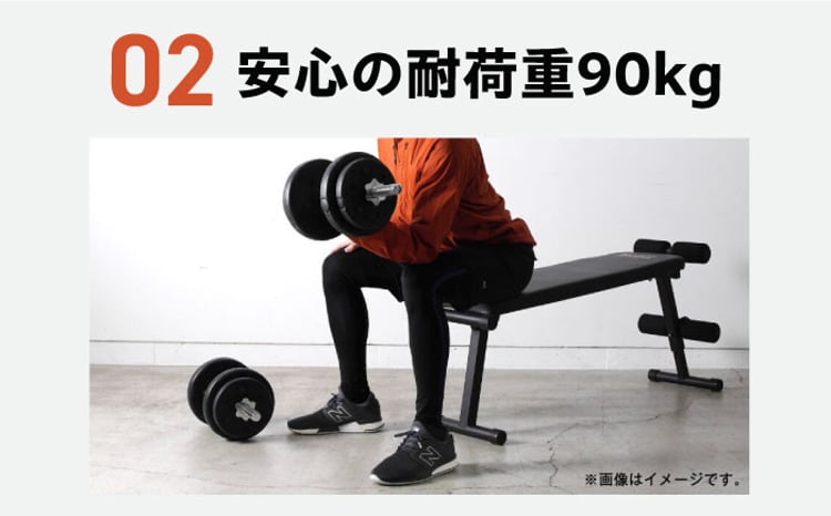 ベンチプレス トレーニングベンチ200/FA200[AOAB034] ベンチ 台 可変式