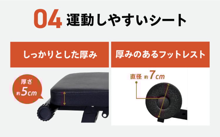 ベンチプレス トレーニングベンチ200/FA200[AOAB034] ベンチ 台 可変式